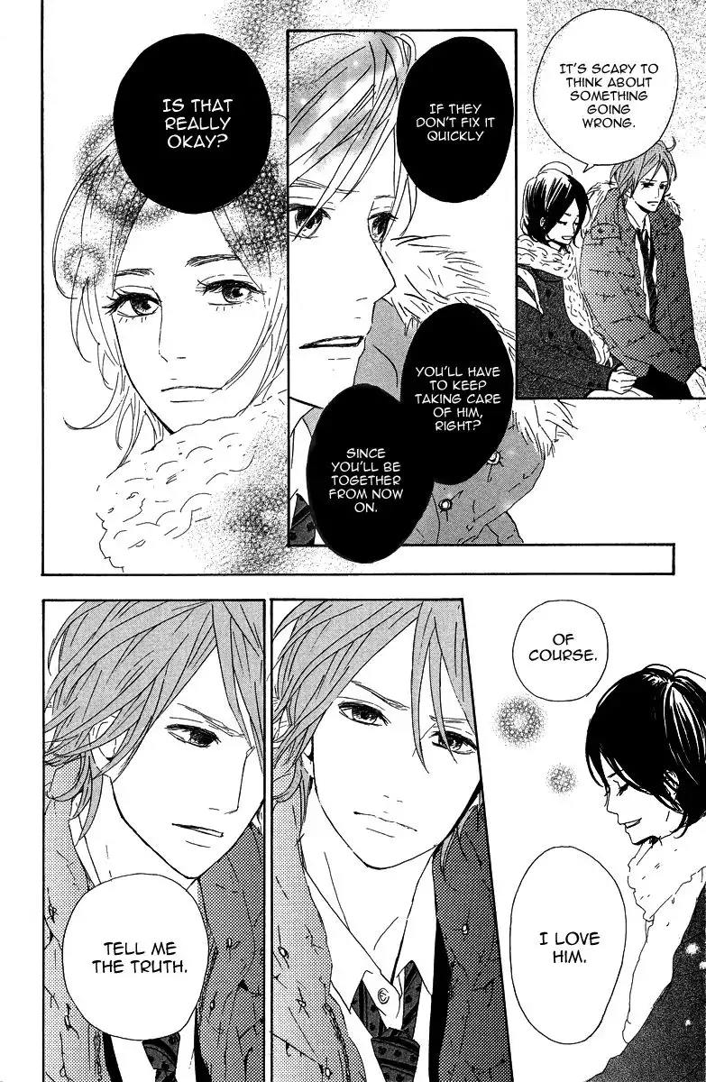 Yume Miru Taiyou Chapter 6 12